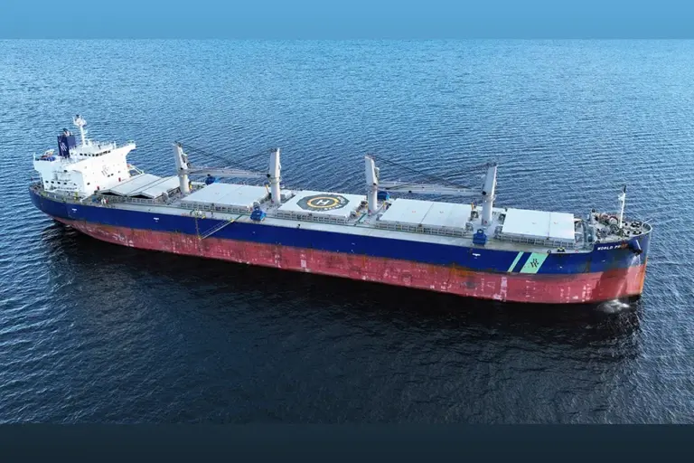 Marine Accident Investigation Branch Releases Definitive Report on Fatal Man Overboard Incident Aboard Bulk Carrier World Prize
