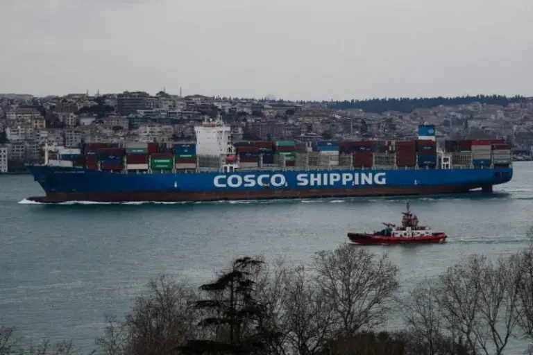 Shadow Fleet: COSCO Denies Espionage Allegations Amid Rising US-China Maritime Tensions